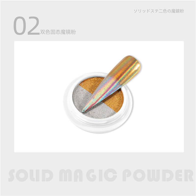 Transfronterizo manicura popular polvo de espejo mágico sólido de dos colores polvo de láser de dos colores polvo de oro de titanio súper brillante espejo harina 12 colores