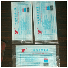 ���������m���֣�ͨ�L���֡��๦����ʽ���b�C.(�D)