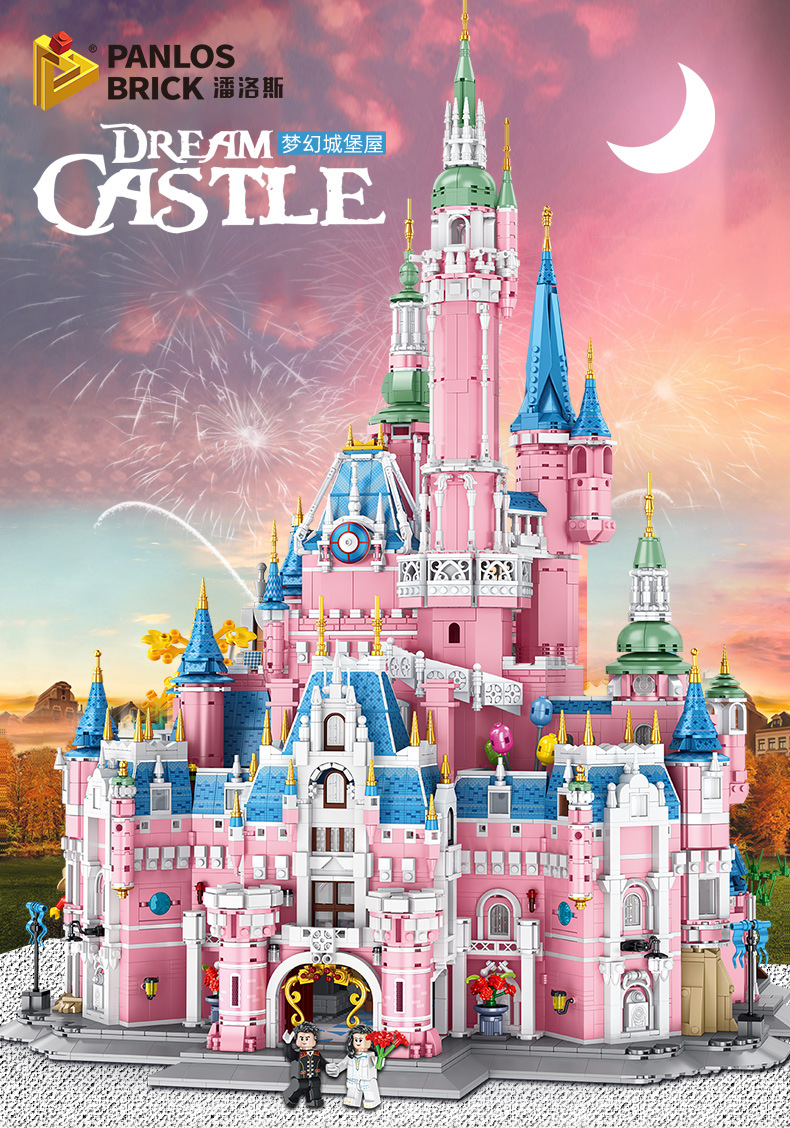 潘洛斯珍藏版超大建筑积木粉色公主梦幻城堡屋高难度模型积木拼装详情图13