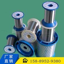 õ SUS316Lֵ ޴ŵ˿0.03~8mm