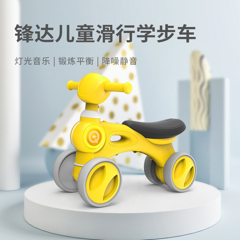 children The four round Balance car 1-32 Pedal Glide push bike baby Yo car Child swing car Toys