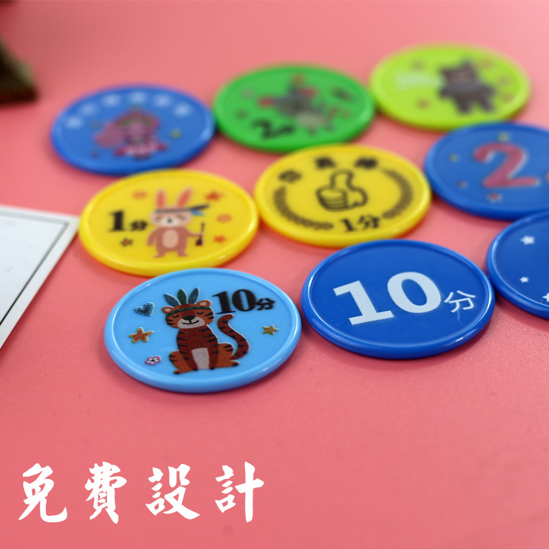 customized Plastic money integral 37 circular study Reward colour Token printing Customized Priced wholesale
