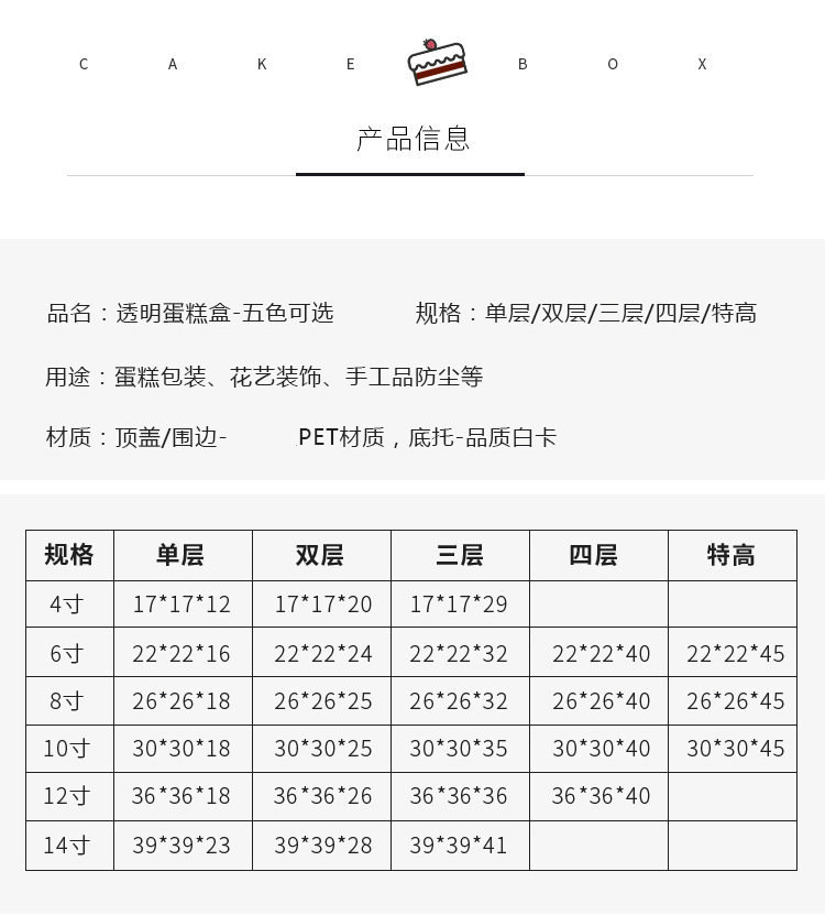 14137497549_513169186