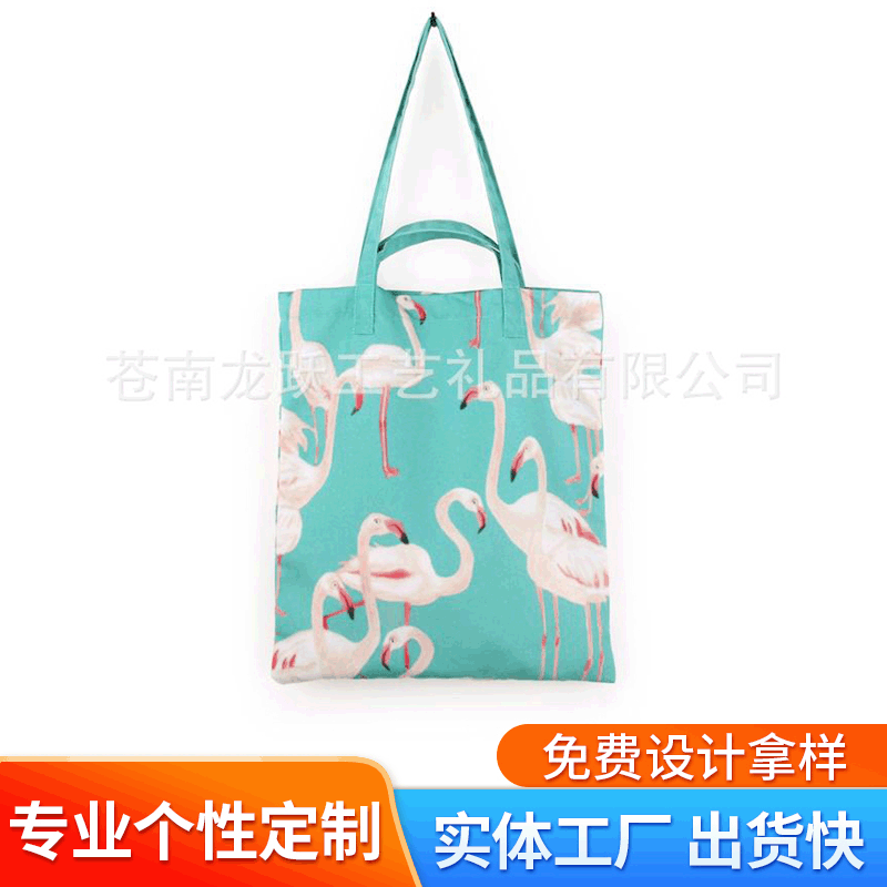 供应大容量可定制新款棉布袋 手提折叠袋 音乐棉布袋印花棉布袋