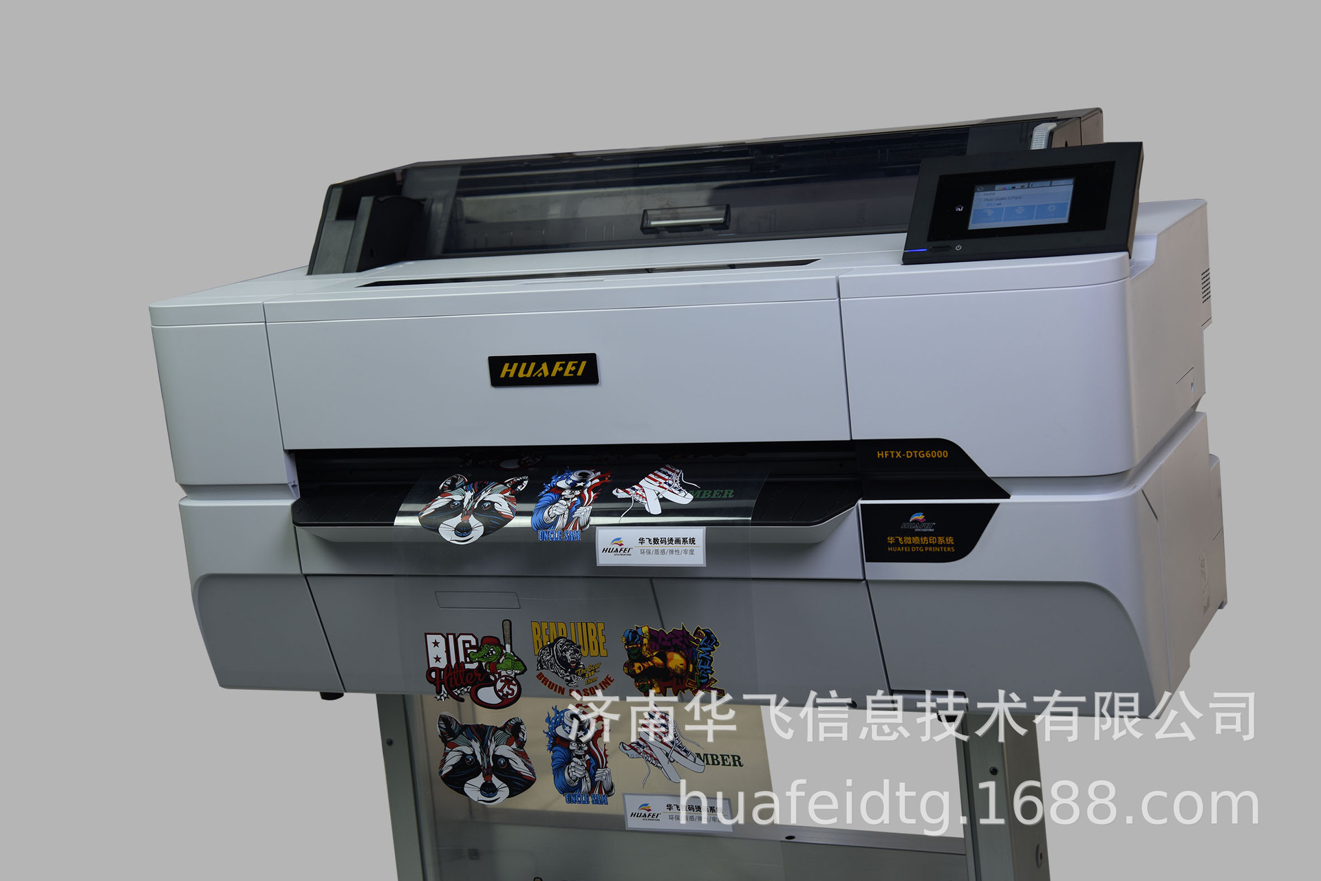 HUFEI�����̻�Ĥ PU�̻�Ĥ ��ʽ�̻�