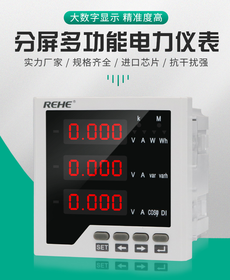 详情页_01.jpg