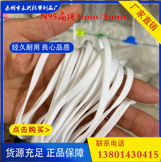 O1CN01cYeGKN1ggMaJXkZAD_!!1827