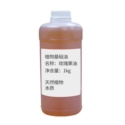 Rosehip oil facial essential oil massage repair sun damage moisturizing skin care base oil skin care massage oil