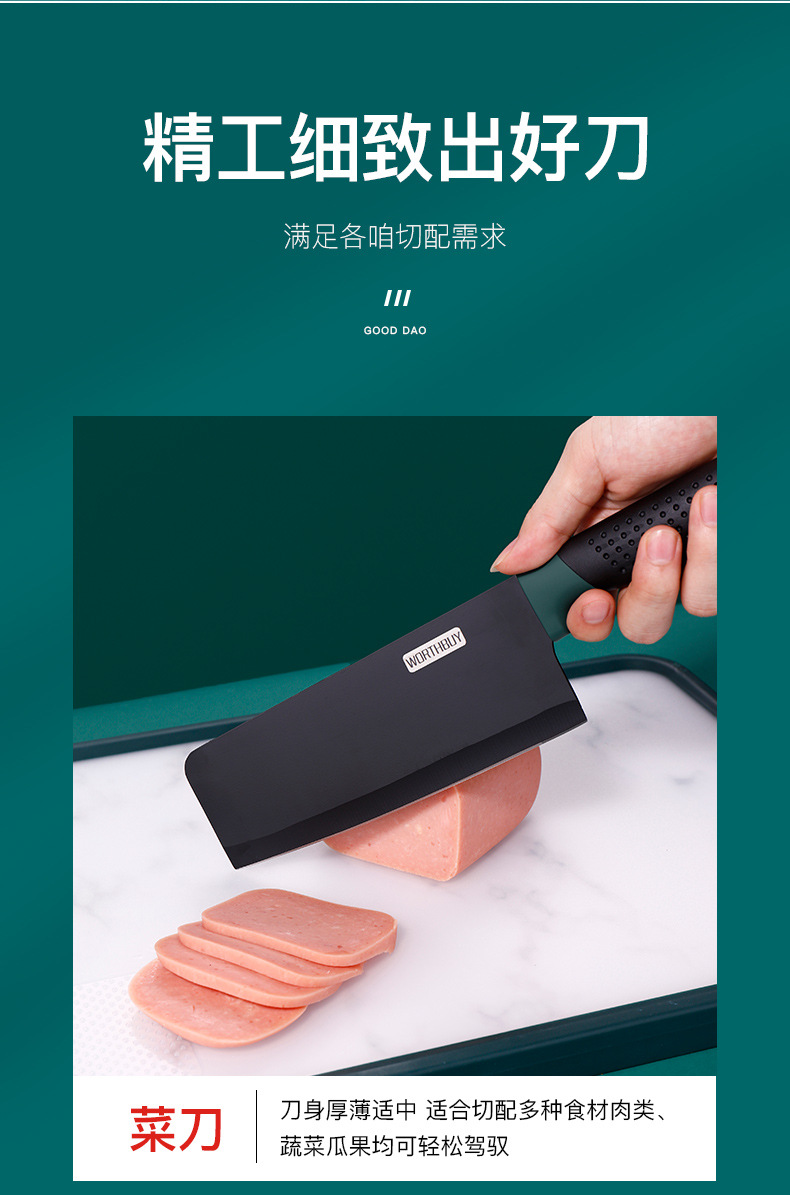 详情页_06.jpg