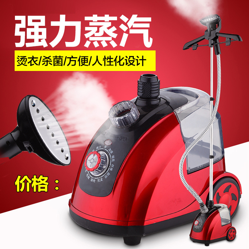 gift household Hanging ironing machine Mini Hanging type Iron Ironing machine household steam Flatiron clothes steam