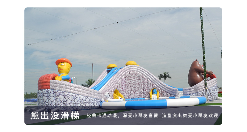 粤兴详情通版_07