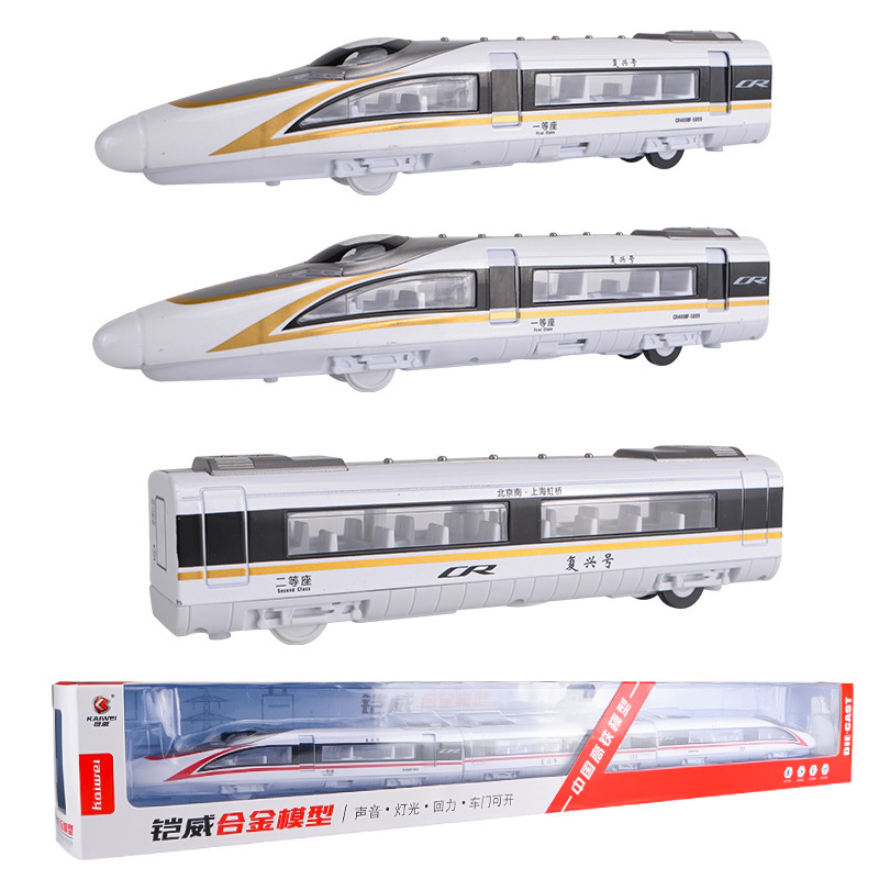 19717764632_2111906726