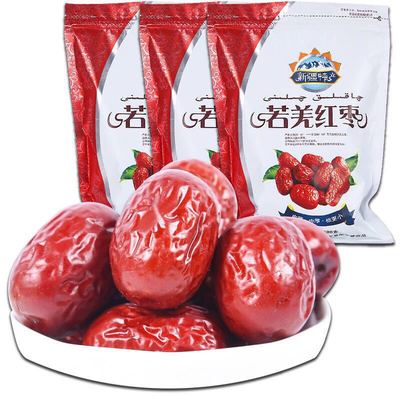 直销批发20年新货 若羌 红枣 新疆特产 一级灰枣免洗500g干果零食|ru