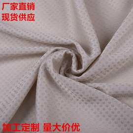 现货热卖硅胶底布硅胶沙发布玩具坐垫沙发布箱包面料防滑布滴塑布