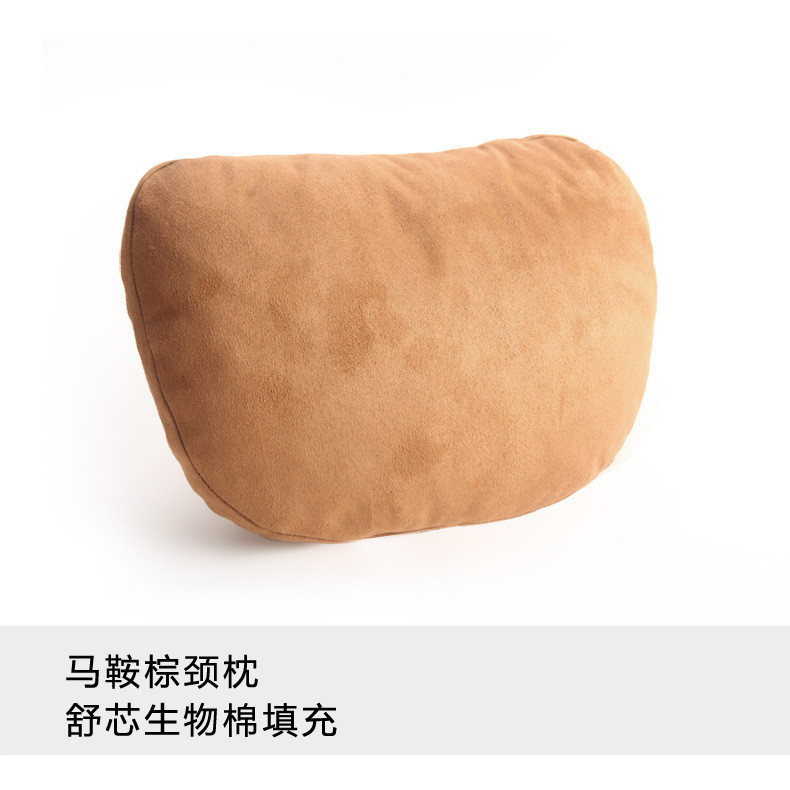 Suitable for Su7Yu7 Wenjie M5789 Car Headrest, Same Style Neck Pillow, Car Lumbar Support, Ideal Soft Cushion