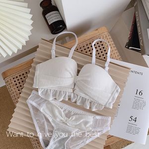 原创内衣女薄小胸聚拢调整型文胸套装无钢圈防滑性感裹胸抹胸罩