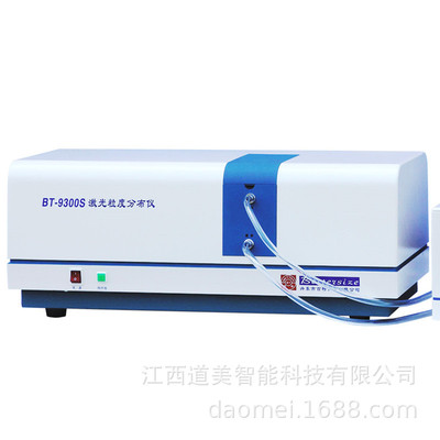 Powder Coatings BT-9300S laser Granularity Analyzer Wet and dry Metal powder Particle size diameter analysis Measuring instrument