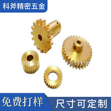 �����X݆1.5ģ22�X �~�X݆�S�� �A���X݆ �ӹ�