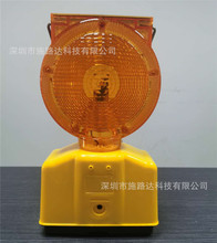 SRD-805̫���ܵ�·ʩ��·�ϵ� ������ڷŷ���̫����·�ϵ�