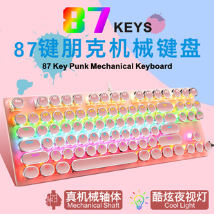 �羳 ���87KEY�I�Α�Cе�I�P USB�о����S��Cе��X���R�debay