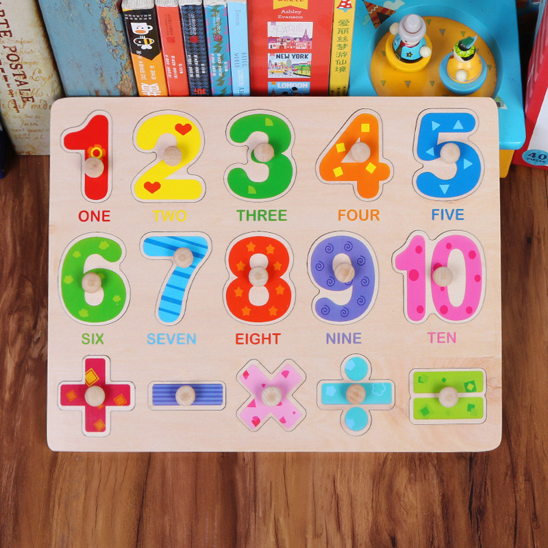 9336897017_731080586