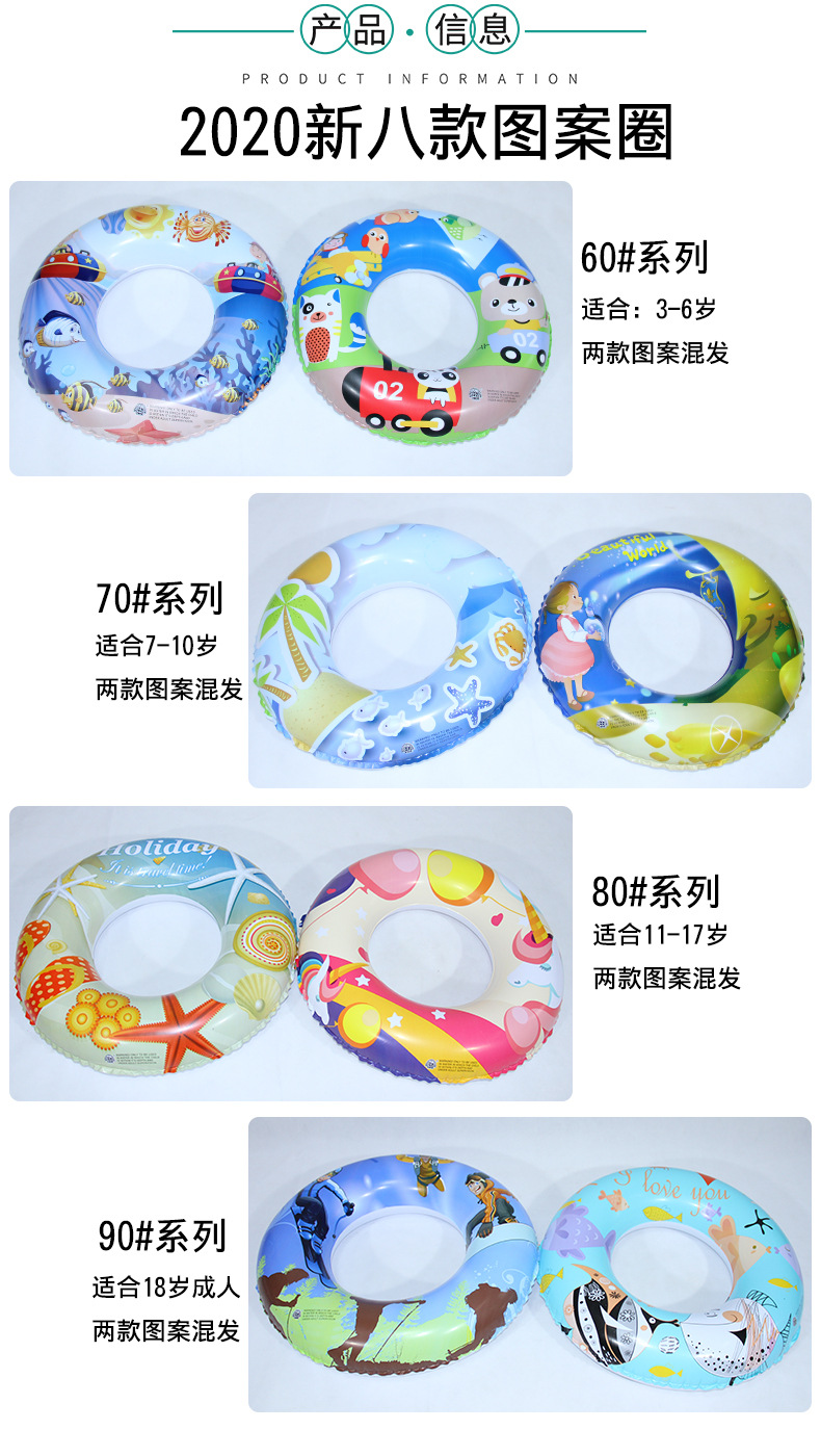 新八款图案集合1.jpg