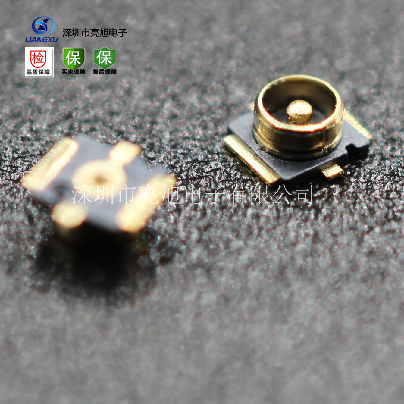 IPEX 20369-001  无线天线接收座 RF 连接器公座 RF 直插式