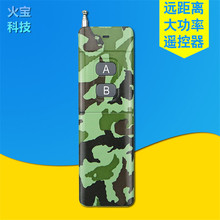 �Բʴ����h���x2�I�l�����h��ˮ�ö�λ�_�P�Դ���I�b�����ֱ�