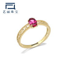 ��ϵ�p���錚 9K���͹��U�ղ�����߅��ָŮ �r�вʌ�õ�tʯ��