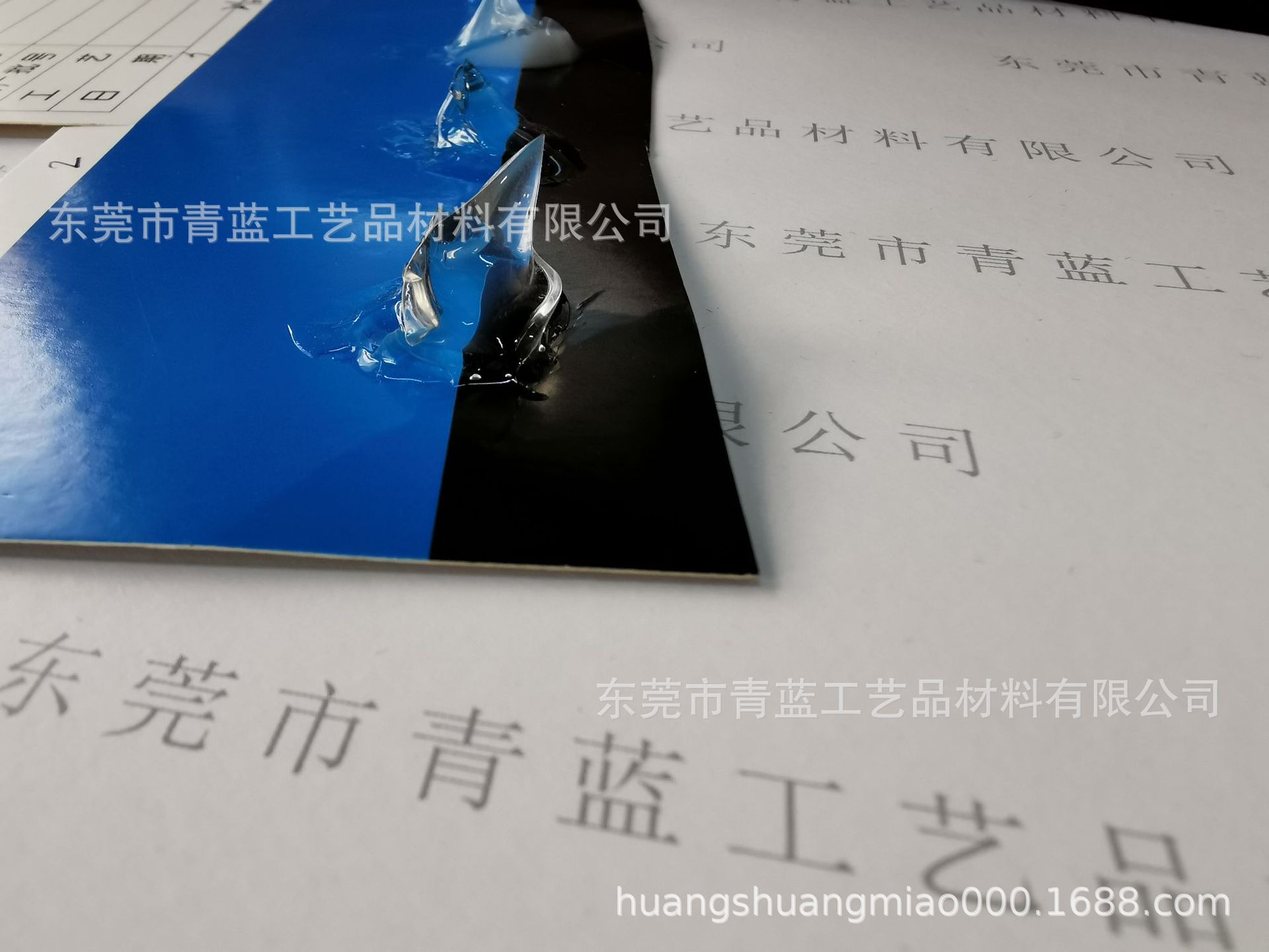 海绵植绒胶无纺布植 花枝植绒胶软质材料植绒胶低密度材料植绒胶-阿里巴巴