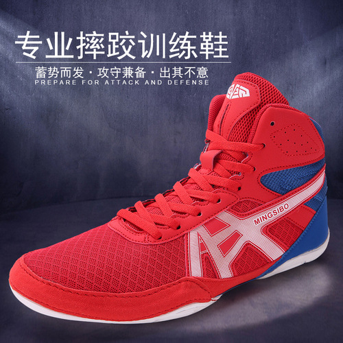 Men's and women's boxing shoes, low-top sparring shoes, high-top fighting training shoes, wrestling shoes, wrestling boots, long boots, professional boxing shoes 