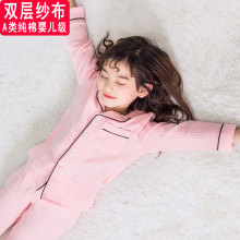 100%����Ůͯ˯�´��＾���������Ҿӷ����b�ă�ͯ˯���H��ĸŮ�b