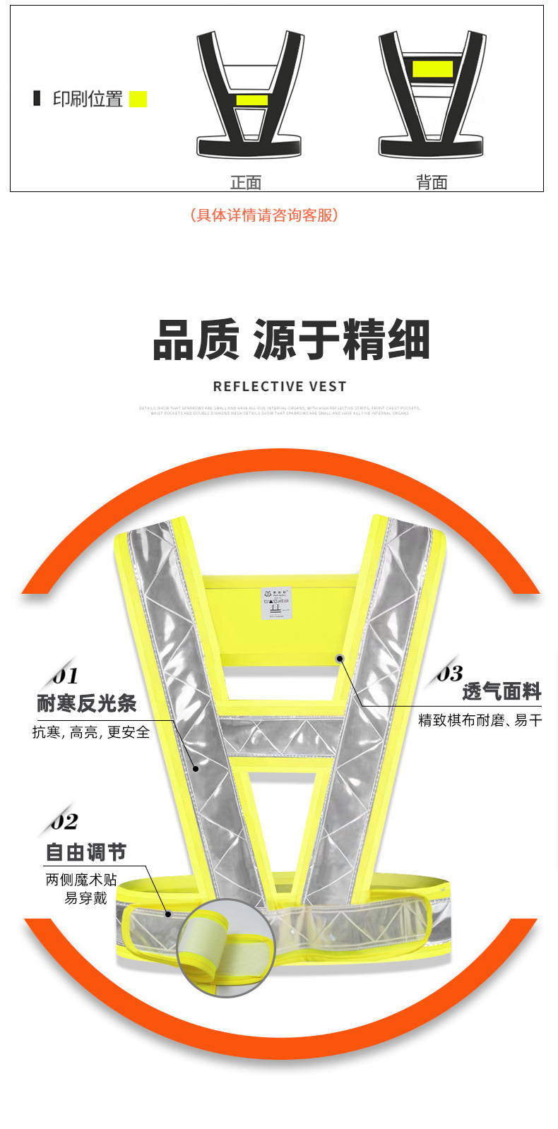 详情_09.jpg