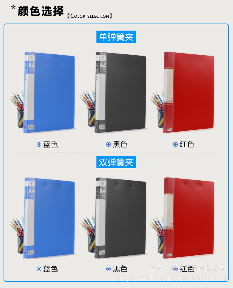 9505-9506-文件夹_04.jpg