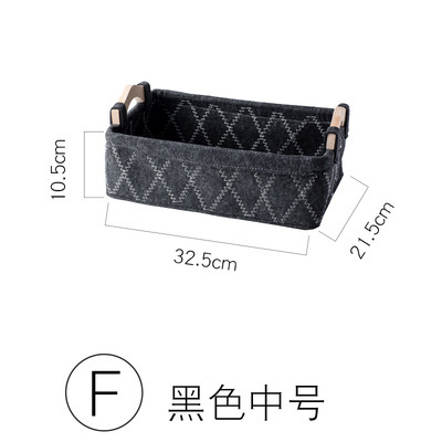 Fábrica al por mayor cesta de almacenamiento de fieltro ropa sucia cesta de almacenamiento de fieltro libro hogar caja de almacenamiento de fieltro