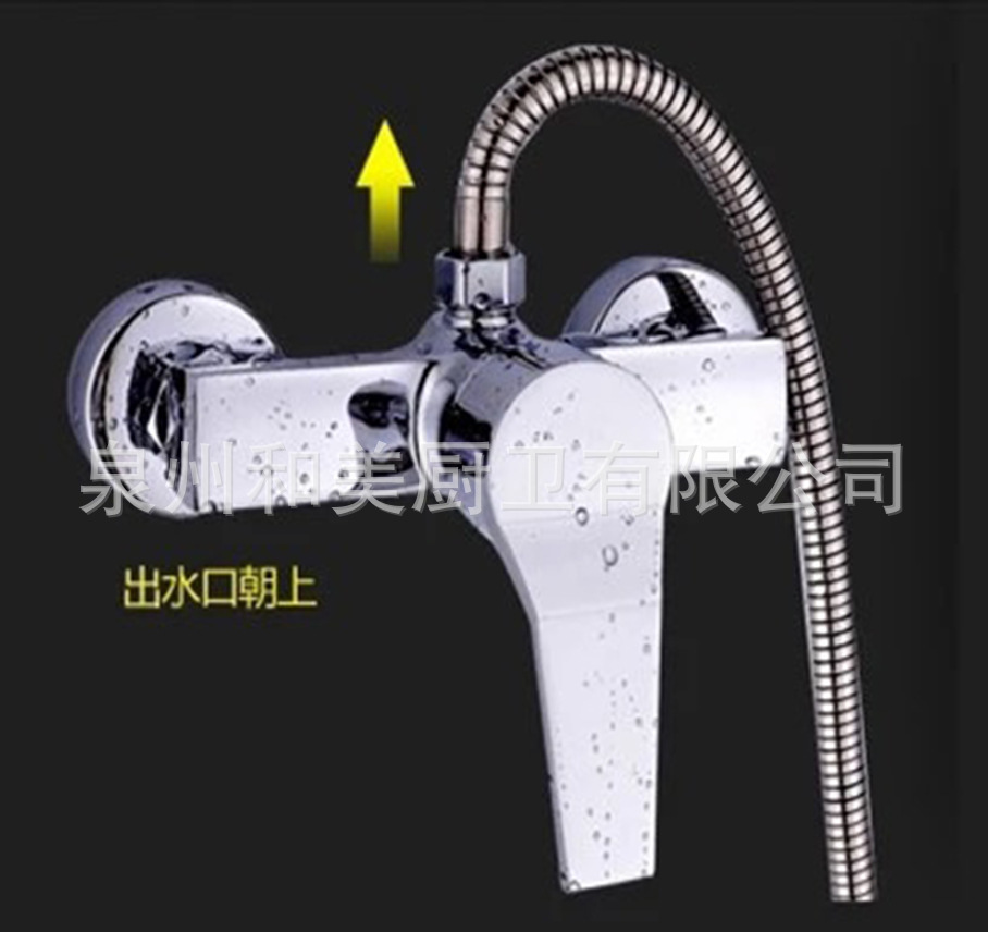 Concealed shower faucet, hot and cold water mixing valve, special faucet for bathroom shower bathtub, copper IELTS, shower downward undefined