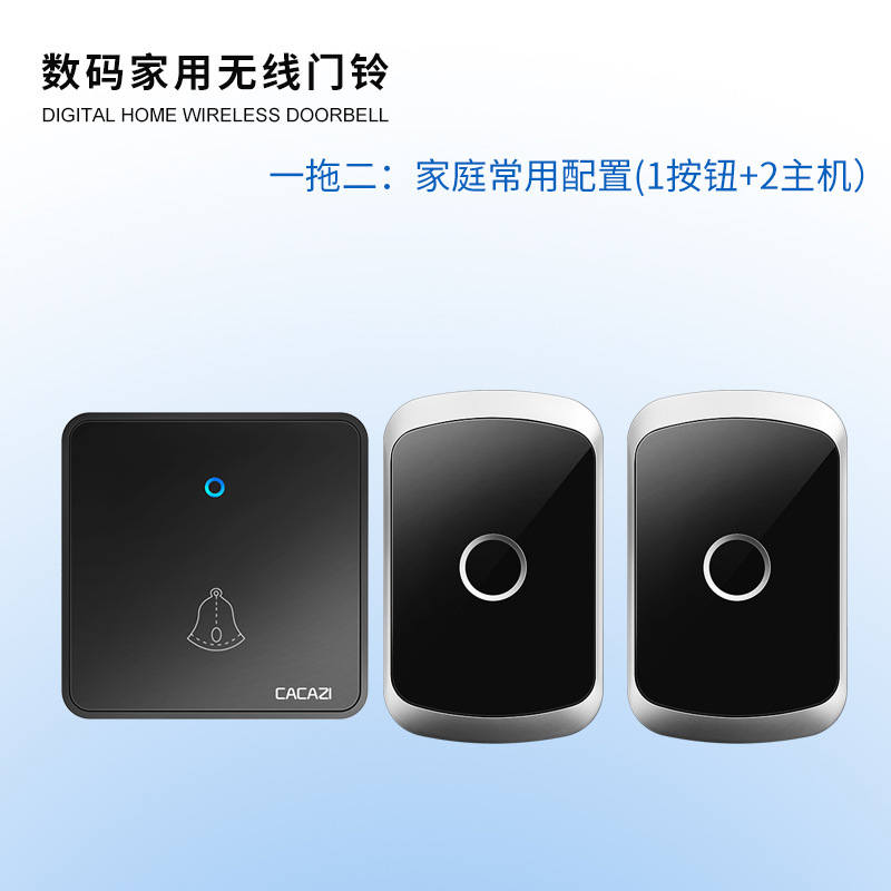 接收器不用电池门铃无线家用超远距离智能电子遥控玲防水大按钮