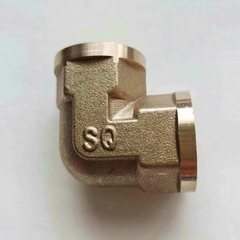 Factory-supplied 4-inch 58-3 material copper internal-thread elbow, Chinese standard thickened brass plumbing fittings—wholesale available.