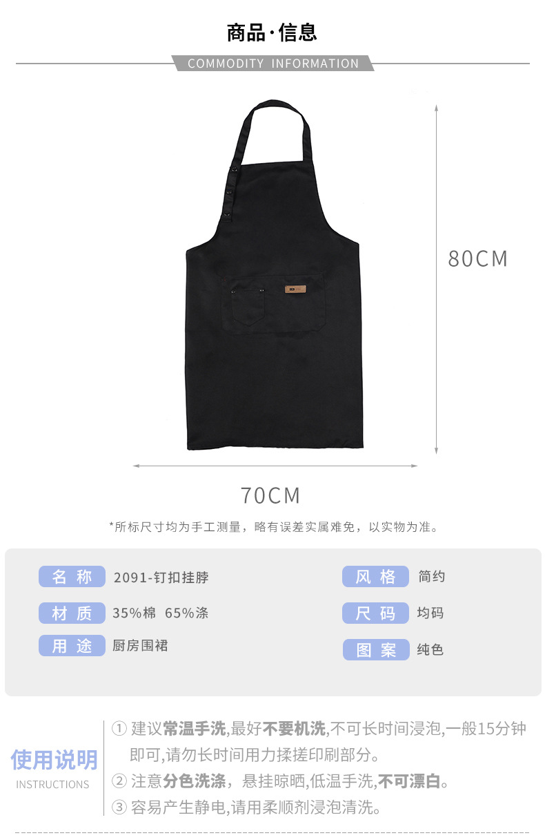 蓝彩和_02.jpg