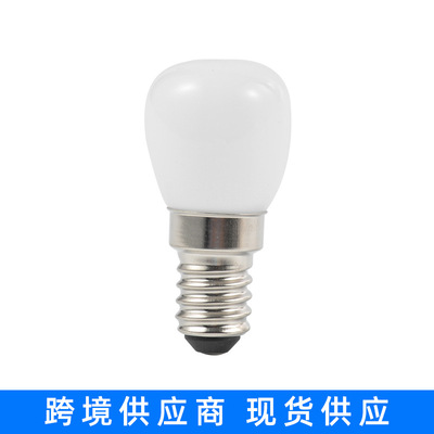 e14 t22 Light 3w ceramics Naibai Glass cover bulb 220v led energy conservation Refrigerator lights Small snails bulb