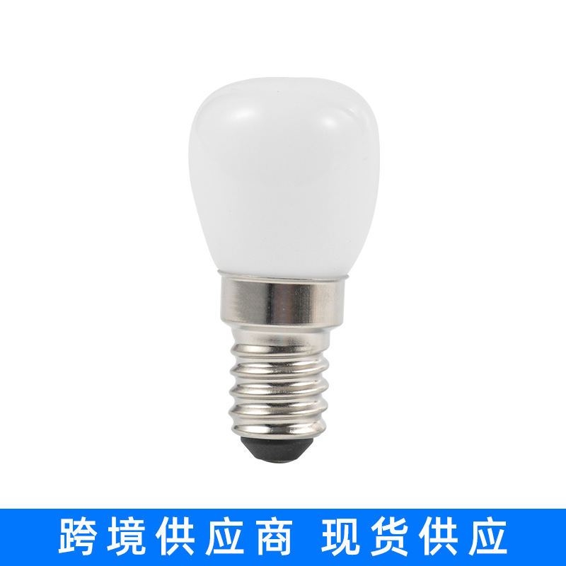 e14 t22 Light 3w ceramics Naibai Glass cover bulb 220v led energy conservation Refrigerator lights Small snails bulb