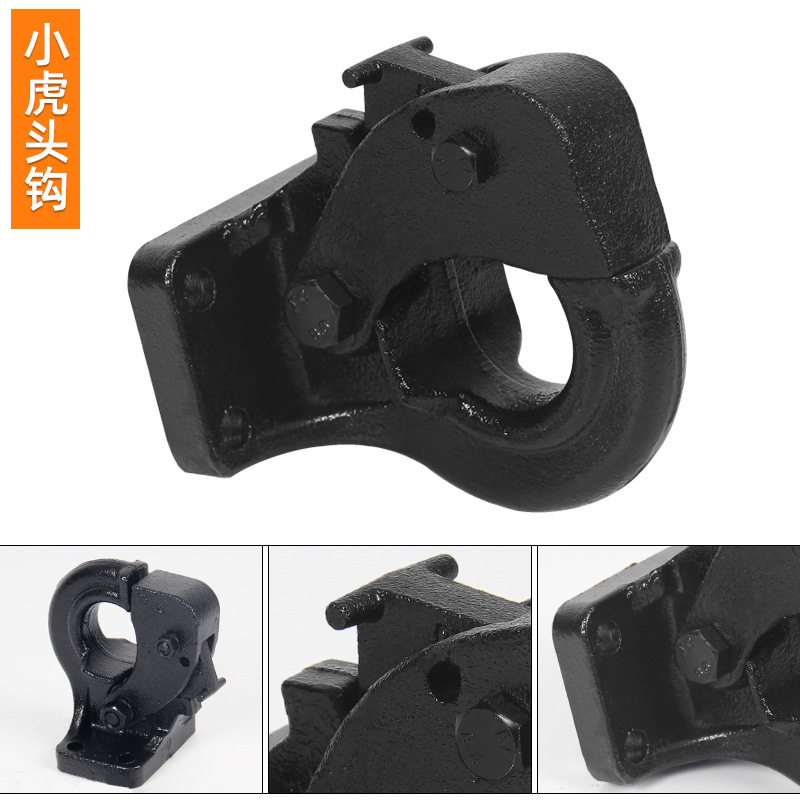 Haval Towing Hook for Haval H9 Land Cruiser Patrol Pajero Stainless Steel (Other Car Modifications) - small-hook-style
