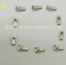 蓝牙天线弹片 镀金导电接触弹片 现货 耳机充电端子触摸弹片厂家