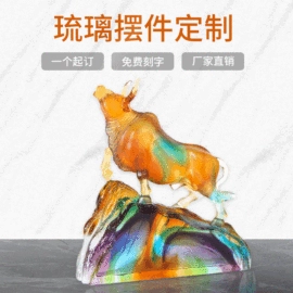 奖杯;金属工艺品;奖牌