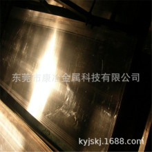 ��Ӳ�ȸߏ�����~ QBe2��~�� C17200��~�� ΢늙C�ˢ������~