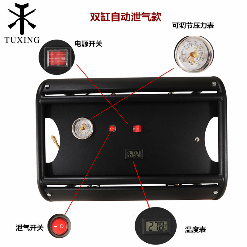 자동 디플레이션 220V