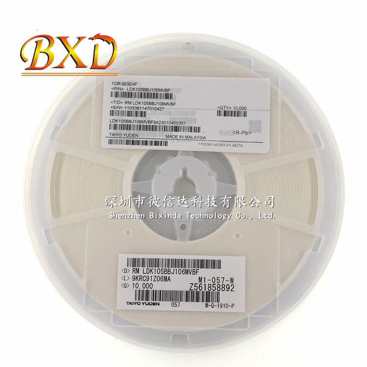 贴片电容0402 10UF 106M 10V X5R 20% LDK105BBJ106MVBF 太诱电容