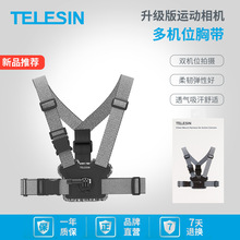 TELESIN` actionڴ̨C춴؎Gopro؎