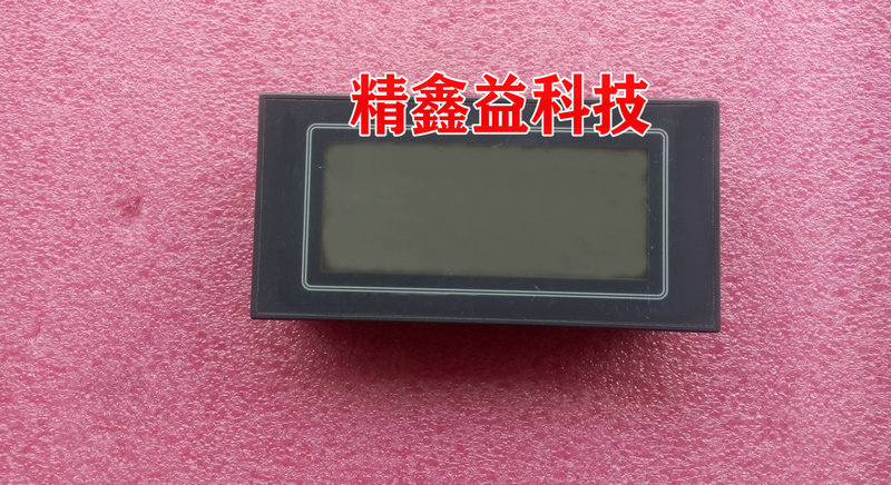 供应现货AIGT2030B显示屏商议价