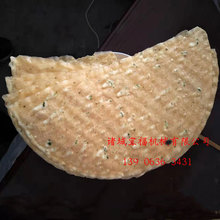 ���u������ը�C �B�m�W��ʽ��Ƥ���a�� �Ԅӳ��Ϸ�ʽ��Ƭ��ը��